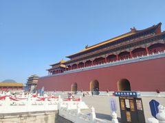 -横店影视城明清宫苑园区