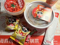-海底捞火锅(金桥太茂商业广场店)