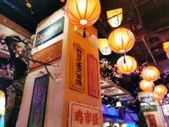 -长安大牌档之西安博物院文化餐厅(中贸店)