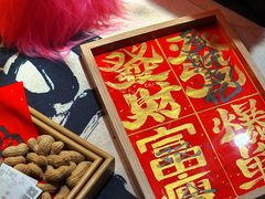 -上街里市集(悦喜客来广场店)