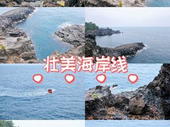 -柱状节理带