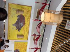 -大圣甲(汉口店)