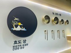 -海兰江石锅饭(水上店)