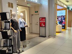 -凯德MALL(西直门店)