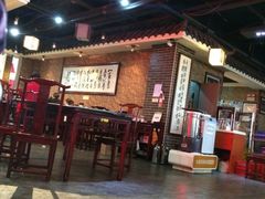 -李记搅团•非遗陕菜(三桥店)