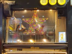 -BHC炸鸡(明洞总店)