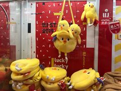 -LLJ夹机占(正佳广场店)