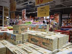 -大润发(国兴店)