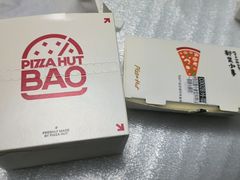 -必胜客(安盛金马店)