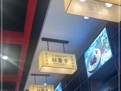 -刘聋子粉馆(张家界总店)