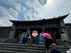-总统兵马大元帅府
