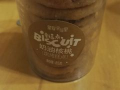 -皇冠幸福里动物奶油生日蛋糕(工业三路店)