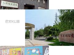 -新华日报营业部旧址