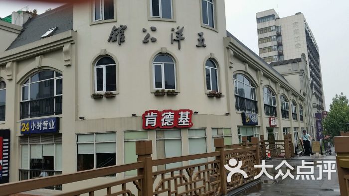 五洋公馆(西湖店)-图片-杭州酒店-大众点评网