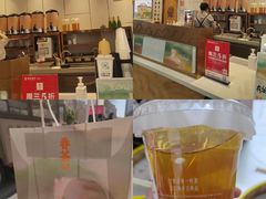 -眷茶(福都广场店)