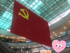 -星巴克臻选(宁波北仑银泰城店)