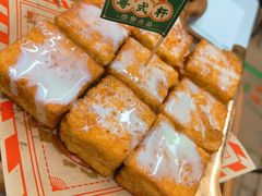 -粤拭轩·广东味道(驷马桥店)