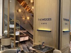 -THE WOODS 简餐 (国贸商城店)