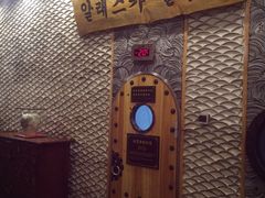 -纽斯桑拿会所(餐厅天山路店)