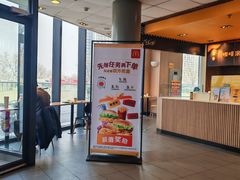 -麦当劳(东石东一路店)