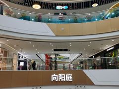-上海颛桥万达广场