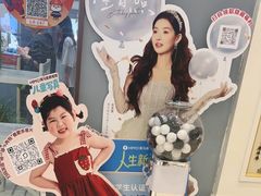 -海马体照相馆(上海月星环球港店)