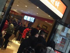 等位区-老通城豆皮大王(吉庆街店)