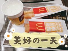 -麦当劳(季华好又多店)