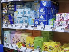 -嗨特购HitGoo(朝阳合生汇店2店)