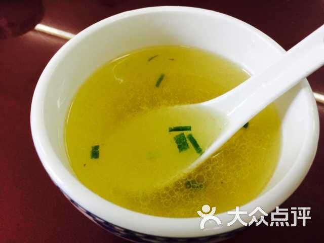 一品鲜老鹅汤12图片 - 第3张