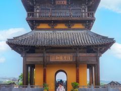 -茅山东方盐湖城景区