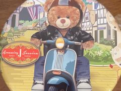 -珍妮曲奇聪明小熊(尖沙咀店)