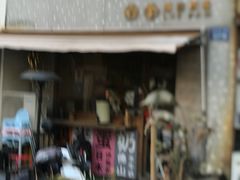 门面-星平鸡饭·粤菜小炒(印象城旗舰店)