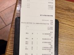 -杯子红牛排(南庄吉利广场店)