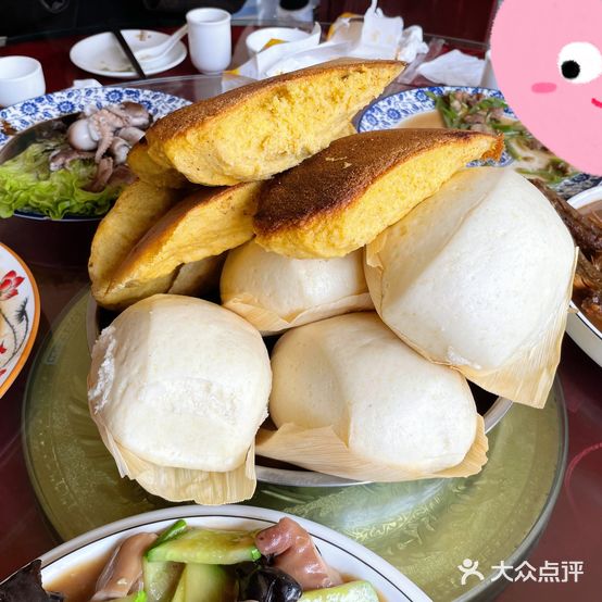 振治饭店