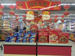 -农工商超市(金沙江路店)