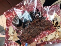 -么凤(波斯富街店)