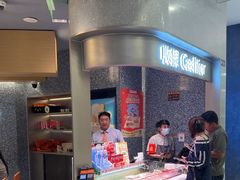 -争鲜回转寿司(朝北大悦城店)