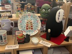 -上海文化广场