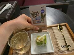 -LANN I 蘭 泰式古法按摩(徐家汇城开YOYO店)