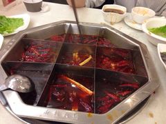 iphone_upload_pic-渝利重庆火锅