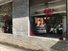 -周大娘牛乳(旧寨古村总店)