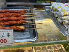 -四宜糕团店(南大街店)