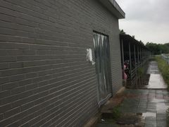 -中粮丰通（北京)食品有限公司
