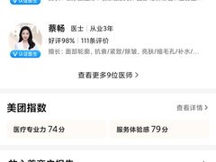 -聚福缘菜馆(隆昌路店)