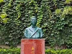 -北京鲁迅博物馆(北京新文化运动纪念馆鲁博馆区)