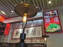 大堂-肥汁米蘭香港米线(长宁来福士店)