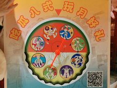 -南京大牌档(凯德1818店)