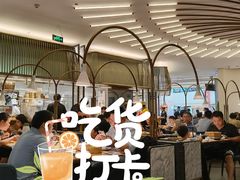 大堂-点心传说·粤菜点心(佐阾虹湾店)