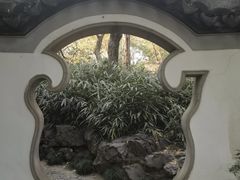 -秋霞圃
